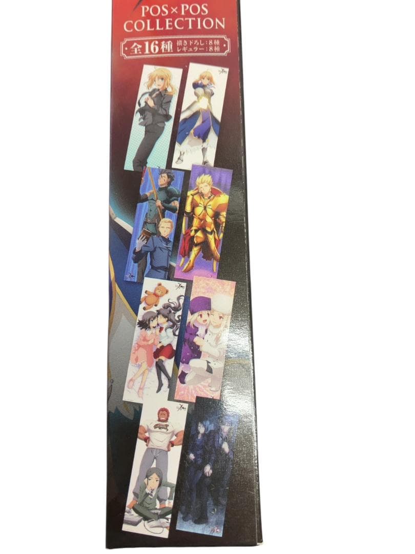 Fate/Zero ポス×ポス コレクションBOX 全16種