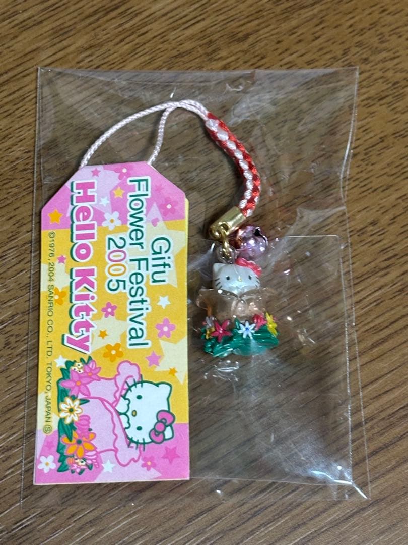 サンリオハローキティ花フェスタ岐阜フラワーフェスティバルストラップ根付け