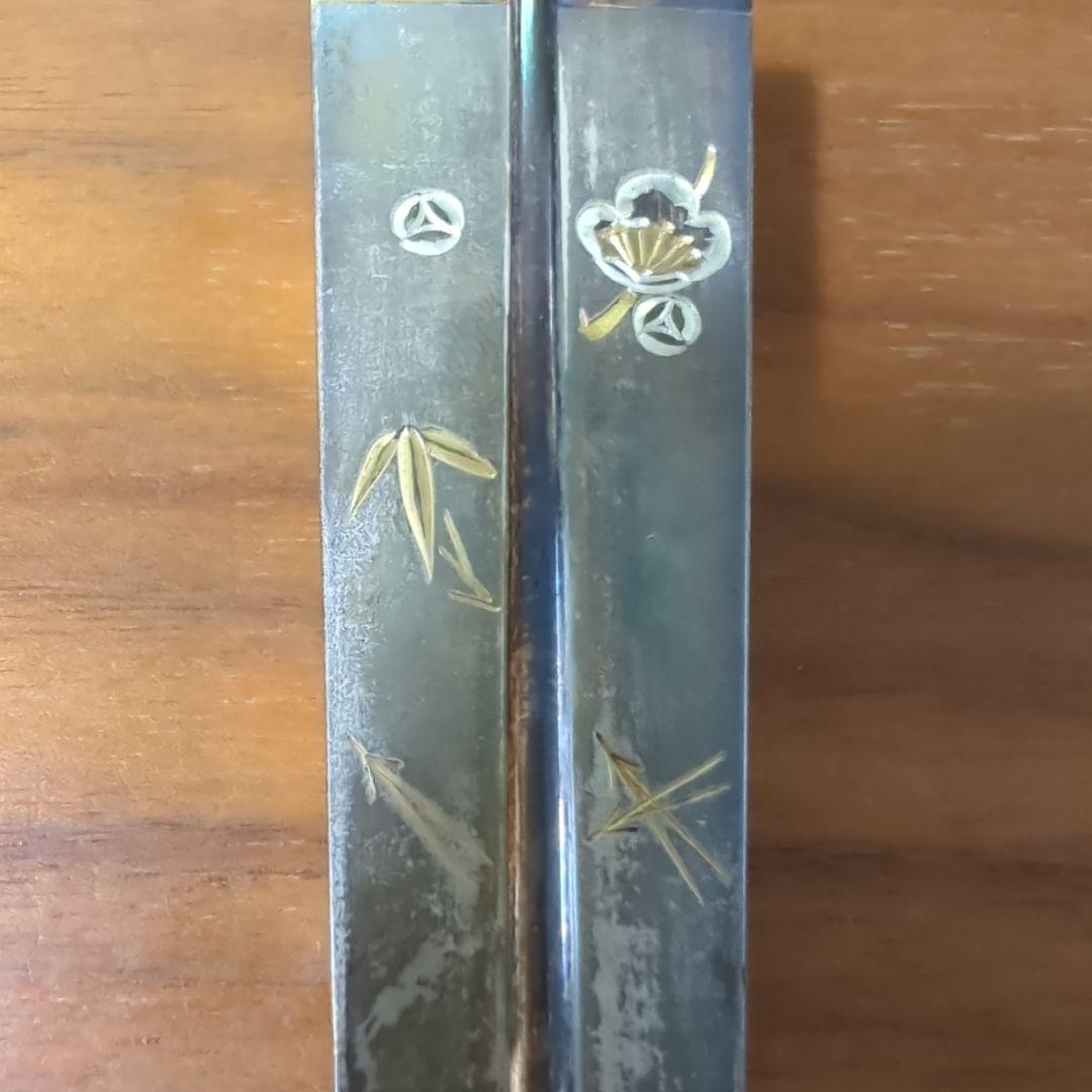 銀製楊枝入れ　横綱若乃花