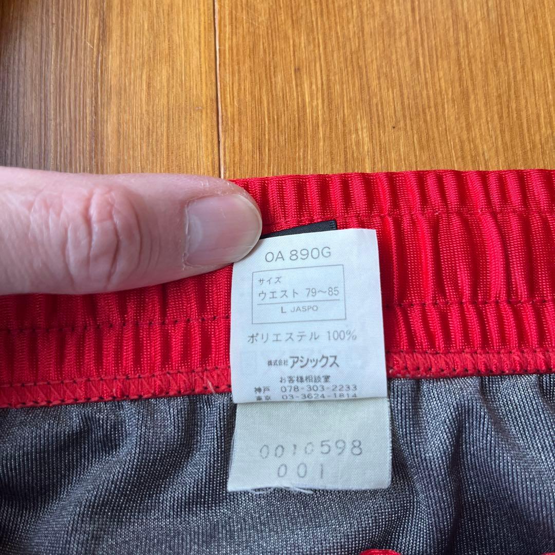 アシックス 日本代表ゴールキーパーパンツ