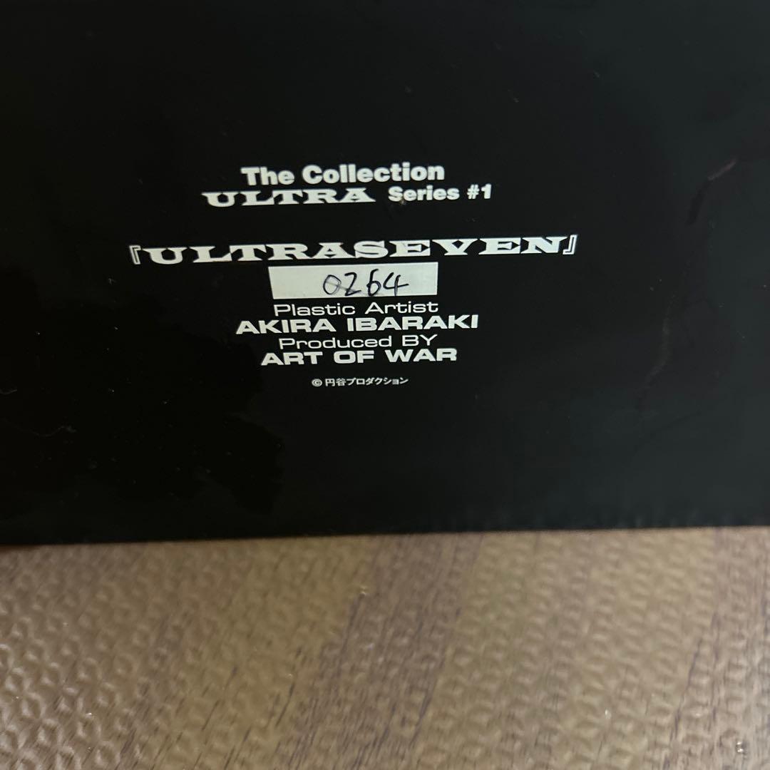 ウルトラセブン　ART OF WAR フィギュア