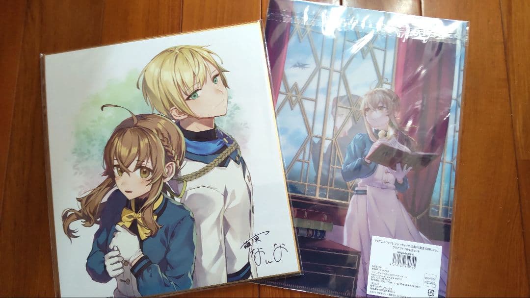 サイレント・ウィッチ　沈黙の魔女の隠しごと　複製原画　色紙　クリアファイル