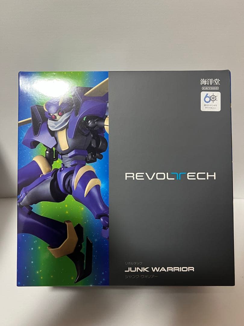 リボルテック 海洋堂 遊戯王