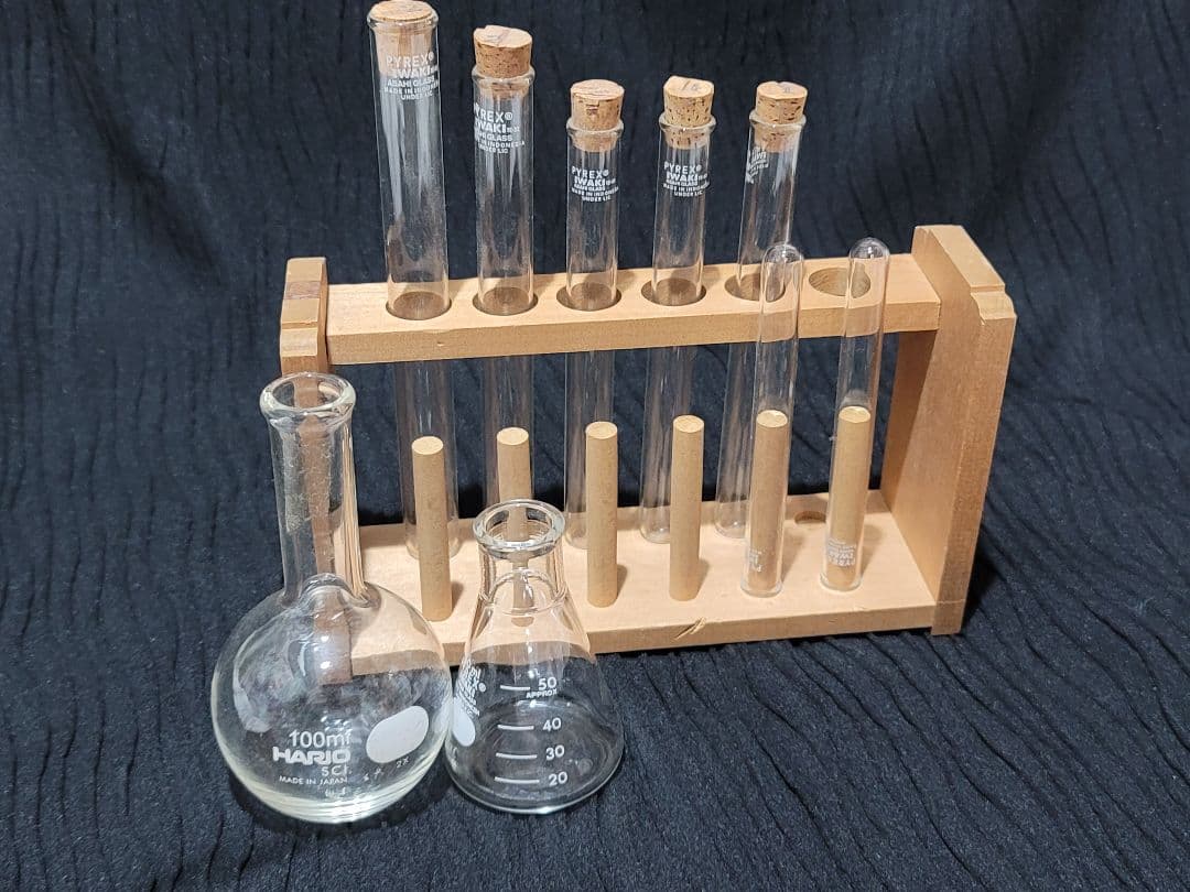 ヴィンテージ 薬瓶と試験管とタツノオトシゴ標本のセット レア