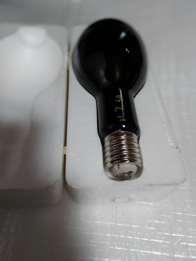 N*様 ★希少★新品・未使用★ブラックライト★400W ライトトラップ★E40★