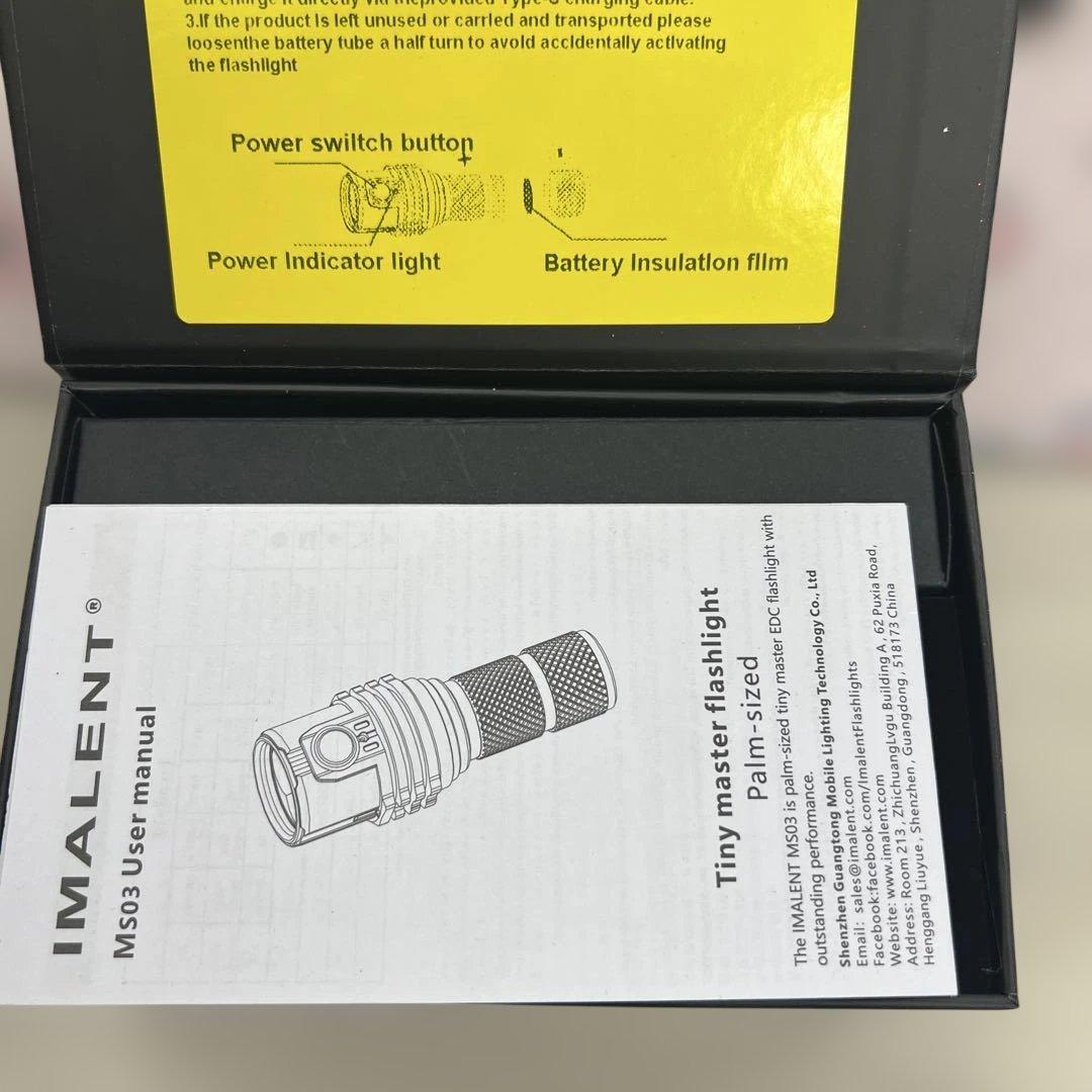 509685 IMALENT イマレントMS03