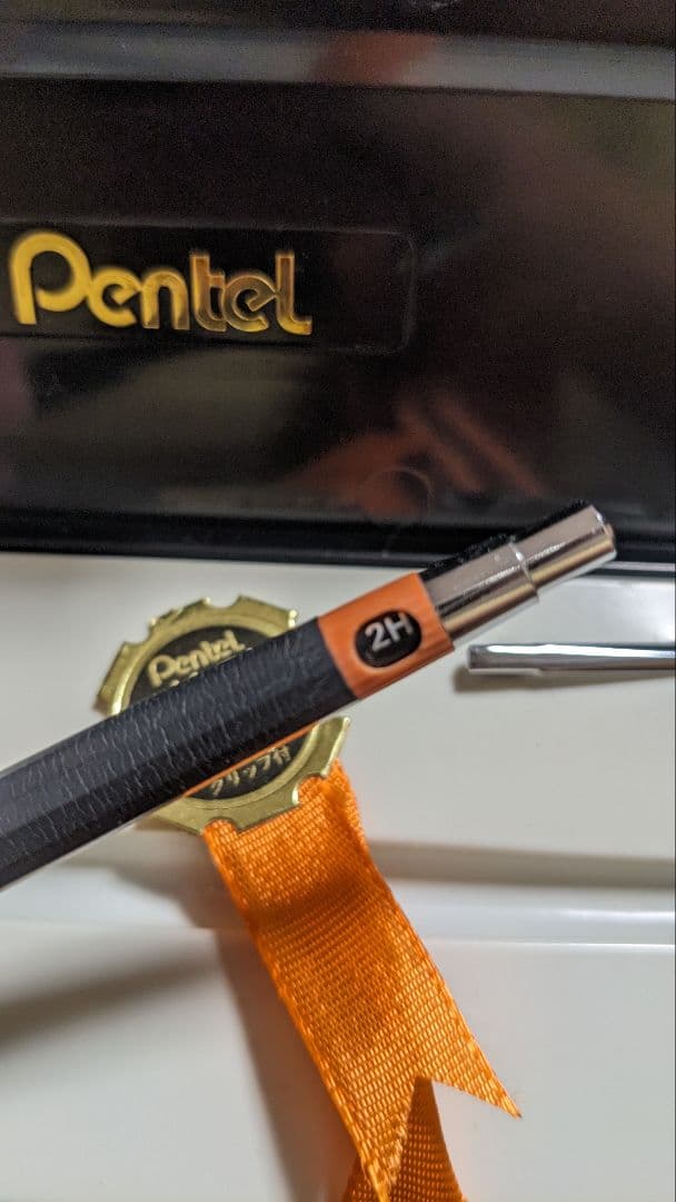 ぺんてる　メカニカ　シャープペンシル　廃盤品　0.3