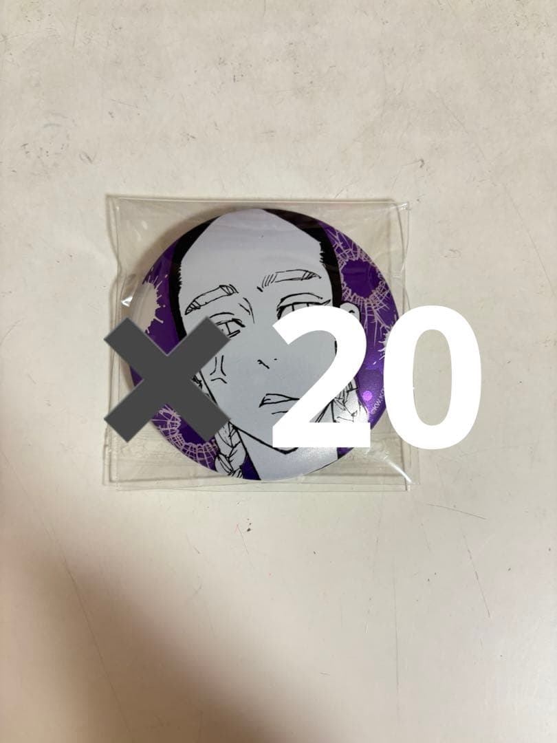 東京リベンジャーズ 缶バッジ 灰谷蘭