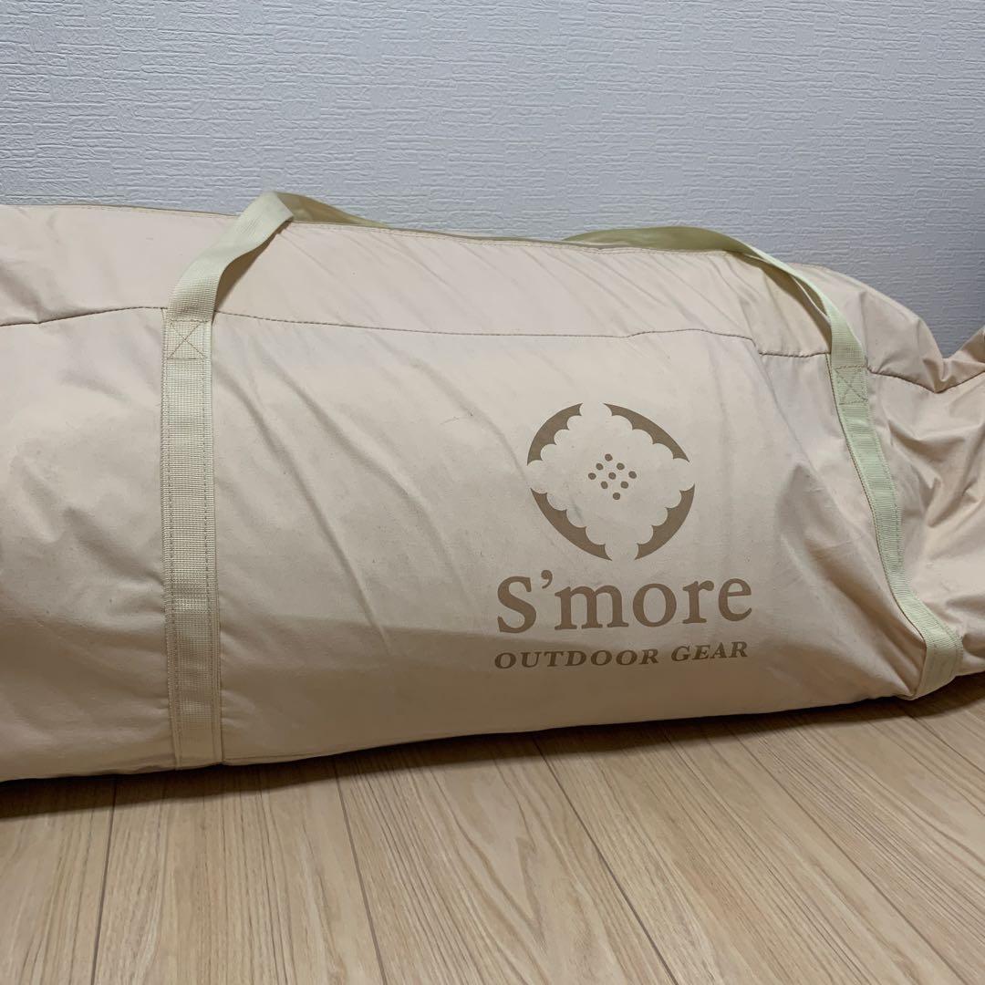 【美品】 スモア s'more ベル型テントBello 400