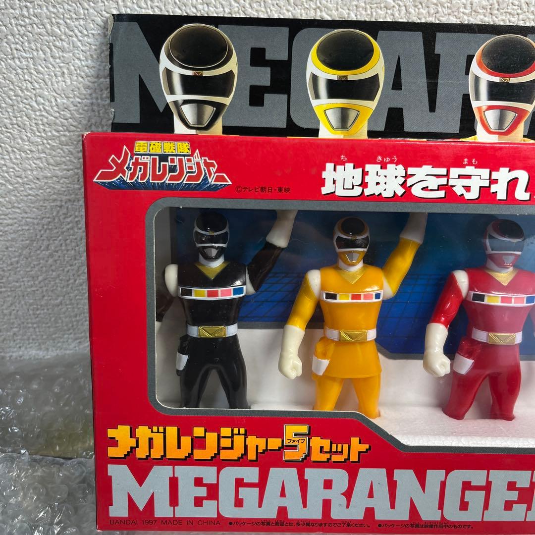 ⚠️新品未開封　電磁戦隊　メガレンジャー　ファイブセット　バンダイ