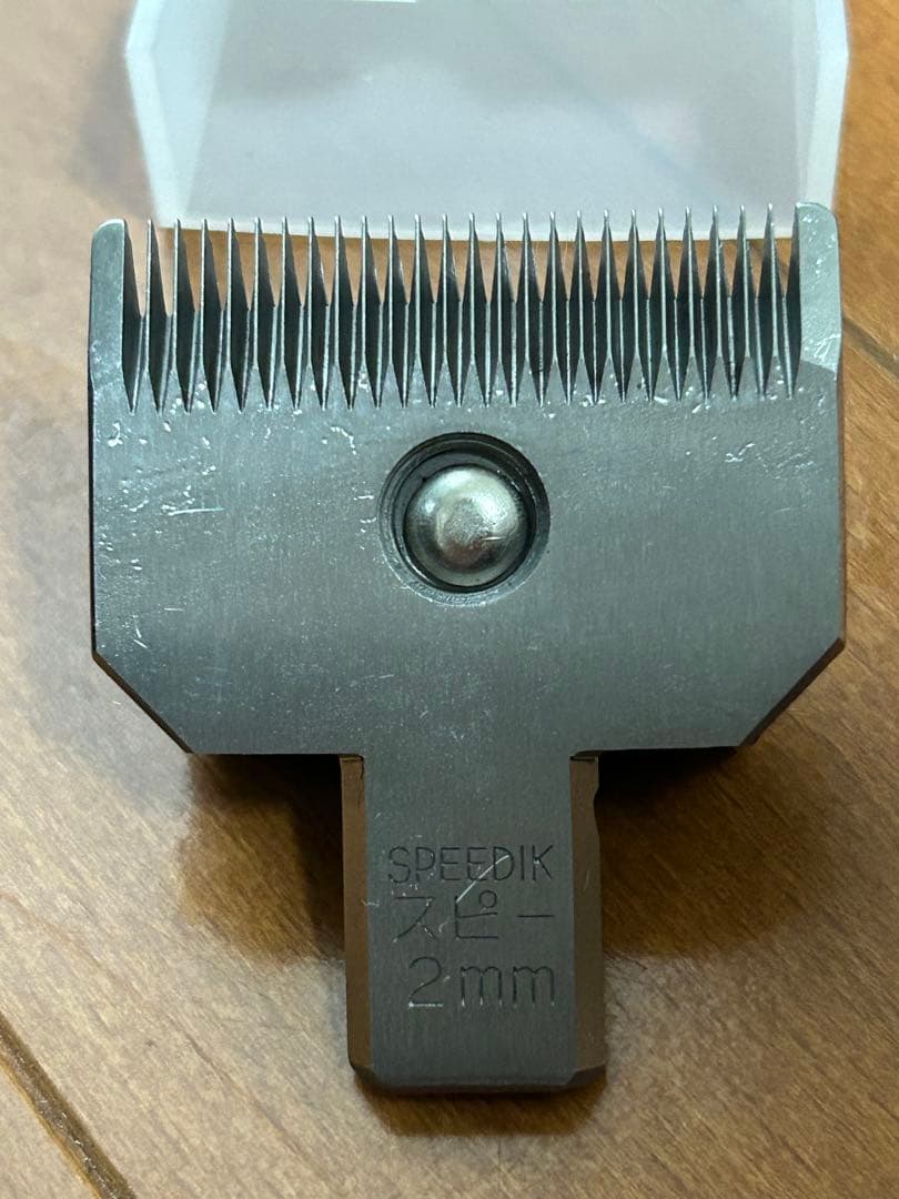 speedik pops sp-5 日本製バリカン