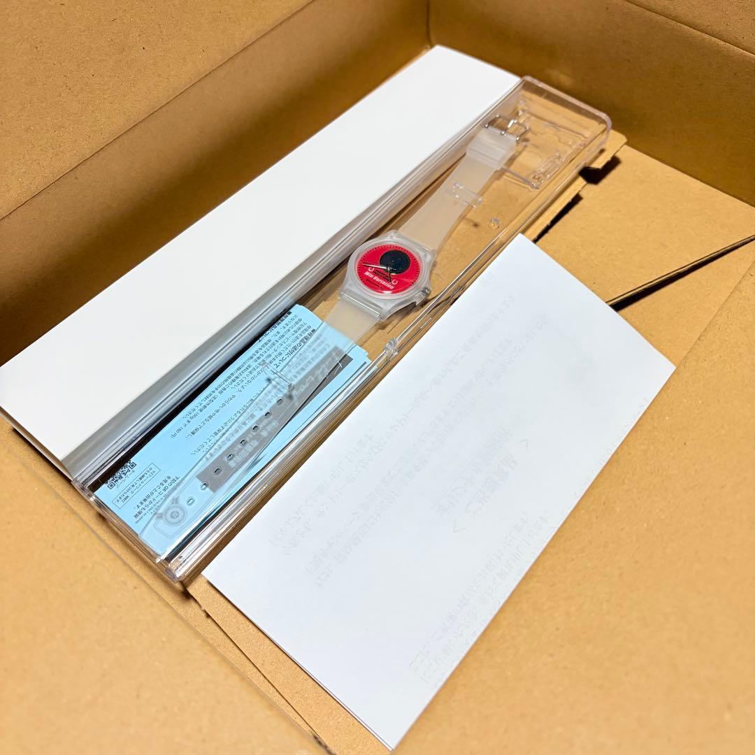 BOSS ×ウマ娘 コラボ オリジナル腕時計 Win Variation