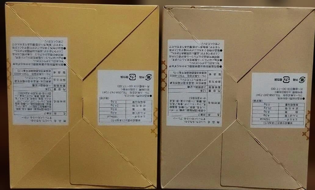 プチ贅沢！人気のお菓子セット！