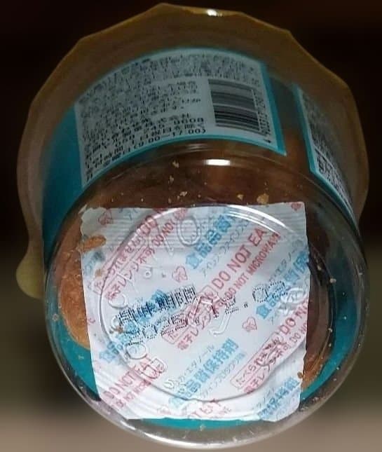 プチ贅沢！人気のお菓子セット！