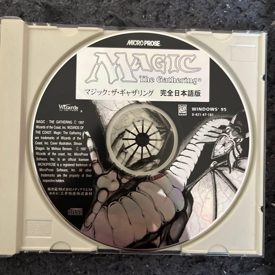 完全日本語版 MTG MICRO PROSE 書籍とのセット販売