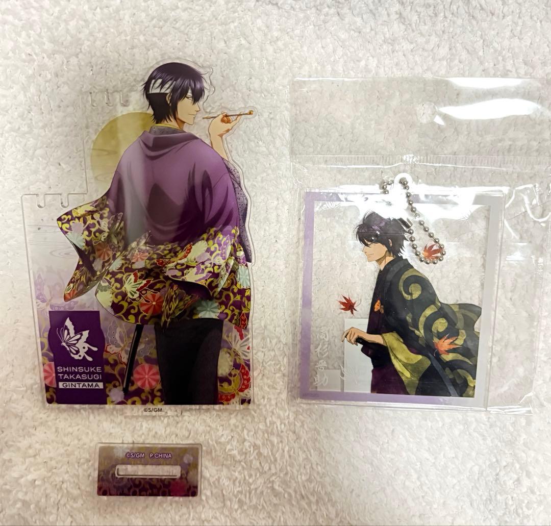 ざっそうページ