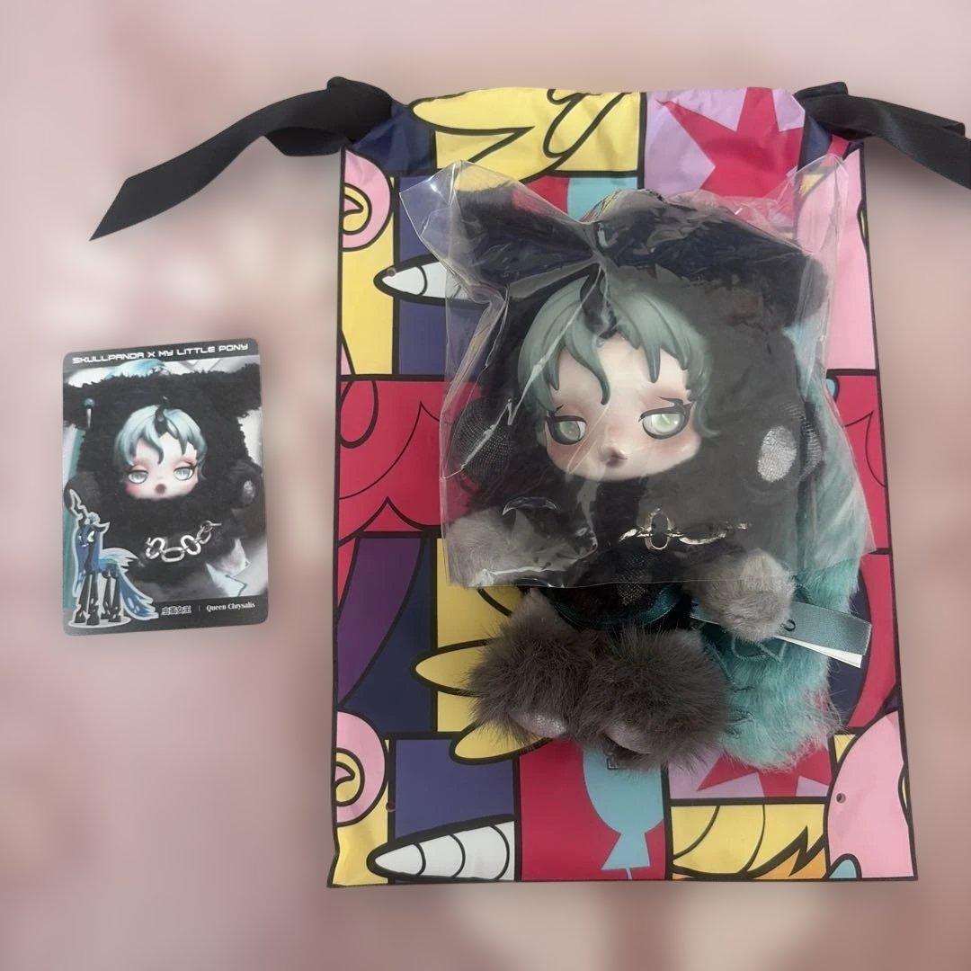 正規品 SKULLPANDA My Little Pony スーパーシークレット