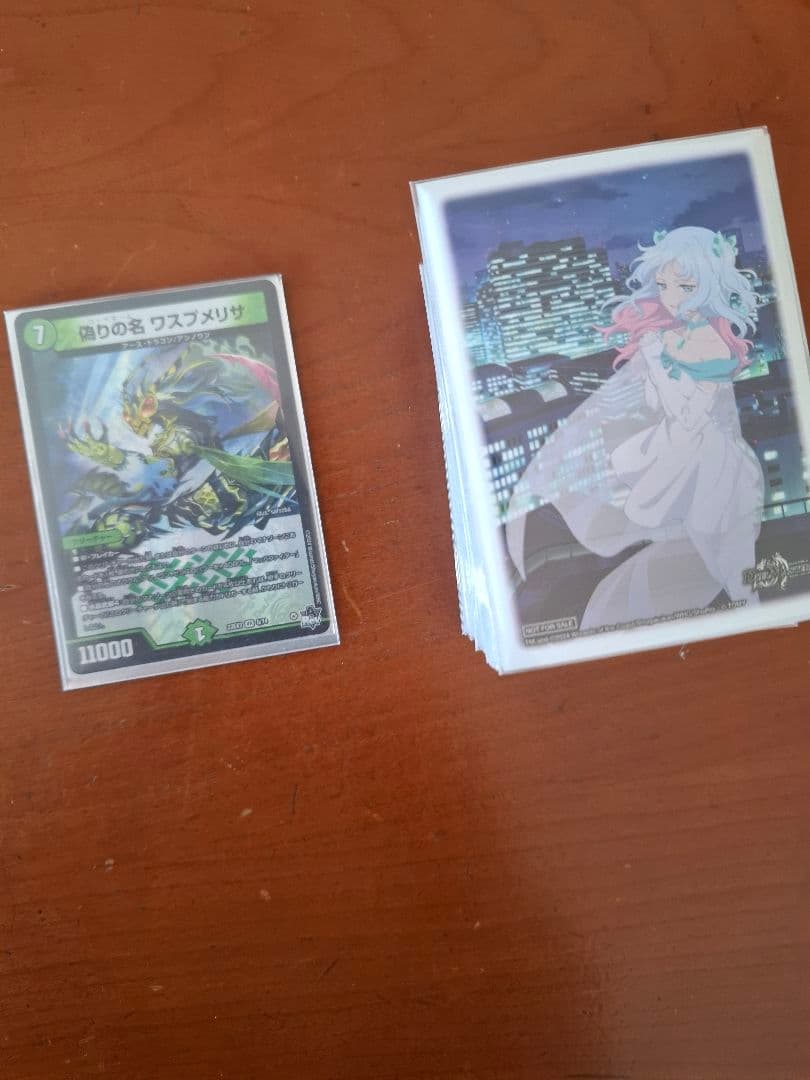 零緑ゼニス　微高レート　クリスタスリーブ