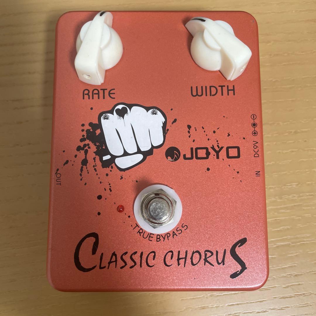 エフェクターセット MXR micro amp他(ディレイ、コーラス)