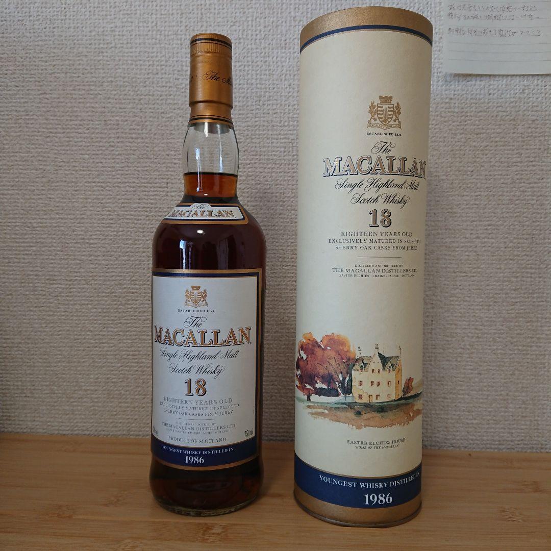 マッカラン18  1986年
