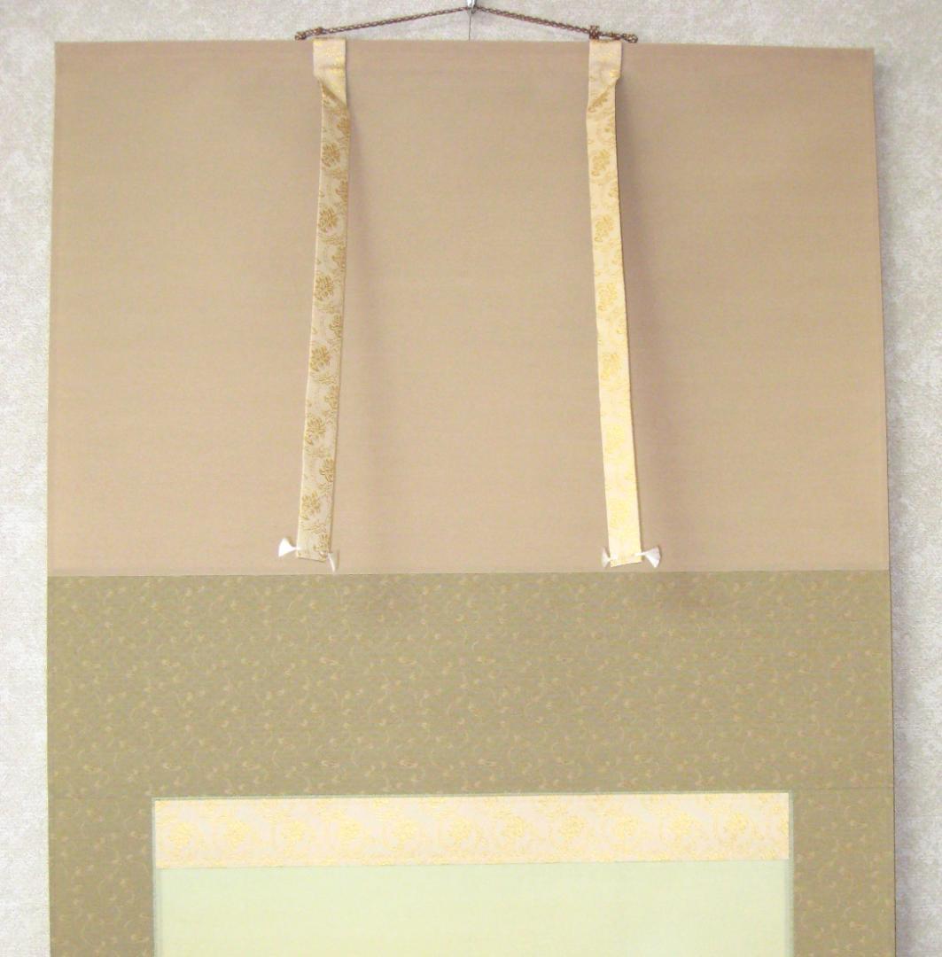 【特価掛け軸】彩色山水(夏の海の風景)◆田中祥堂 (真筆・新品) 共箱・タトウ箱