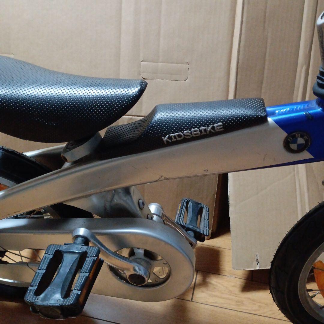 引き取り限定!キッズバイク