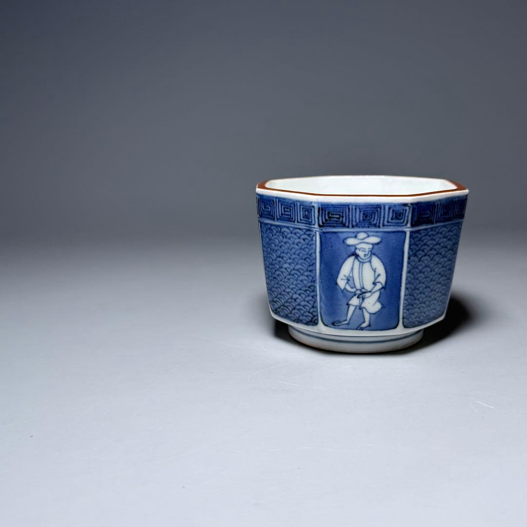 古伊万里　染付異国人文八角鉢　太明成化年製　青海波　江戸時代　図録　古美術