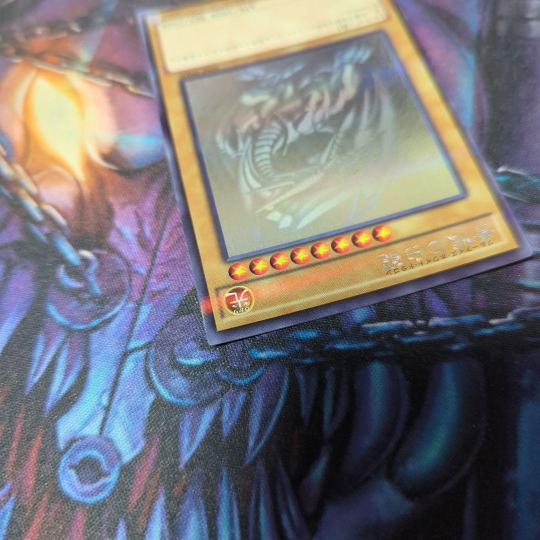 青眼の白龍 ブルーアイズホワイトドラゴン ホログラフィックパラレル 20AP