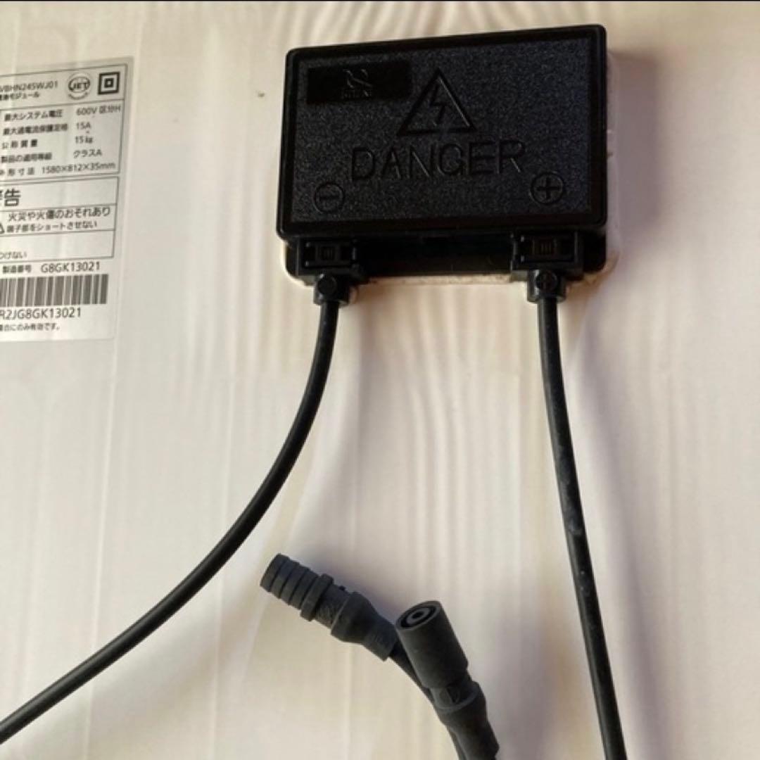 Panasonic ソーラーパネル 245W