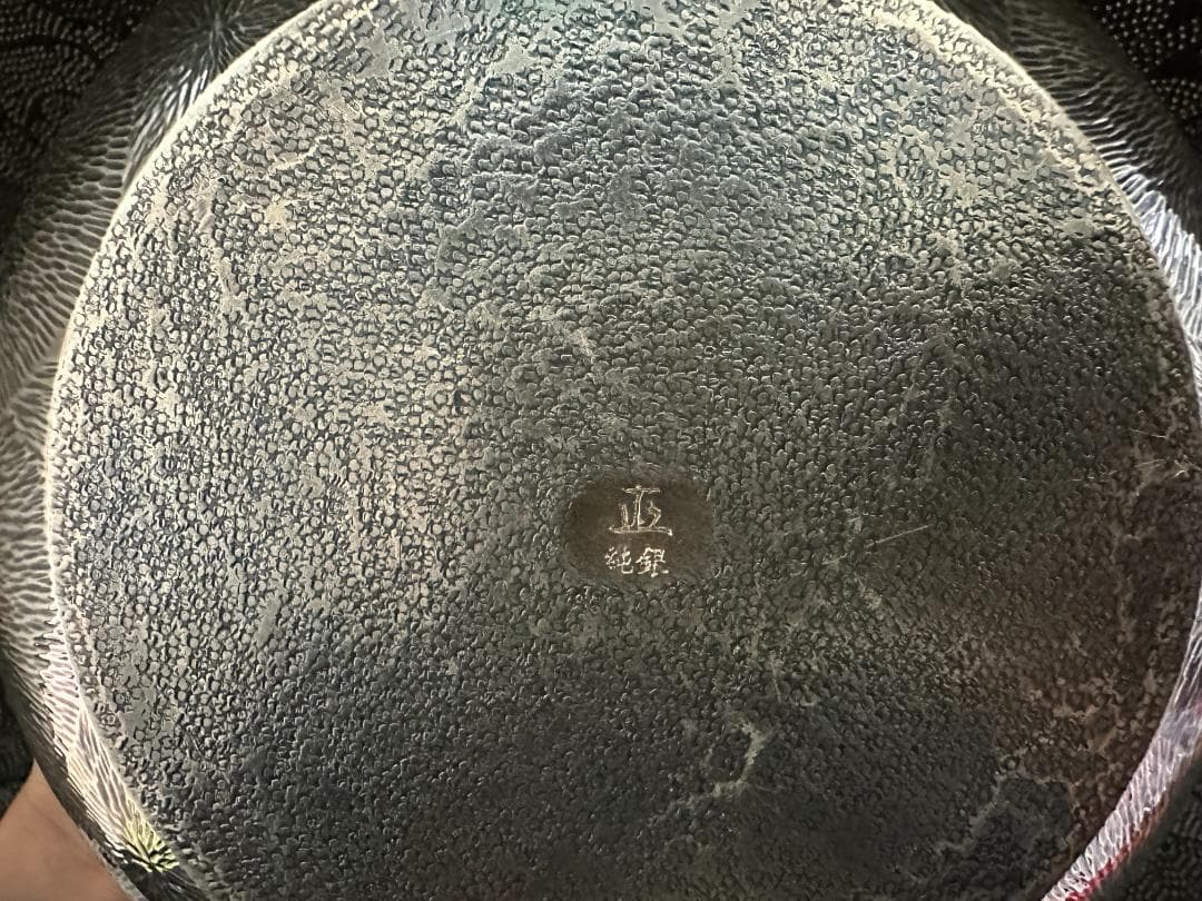 純銀製 丸形 菊摘 口打出湯沸 銀瓶 煎茶道具 重量1387g