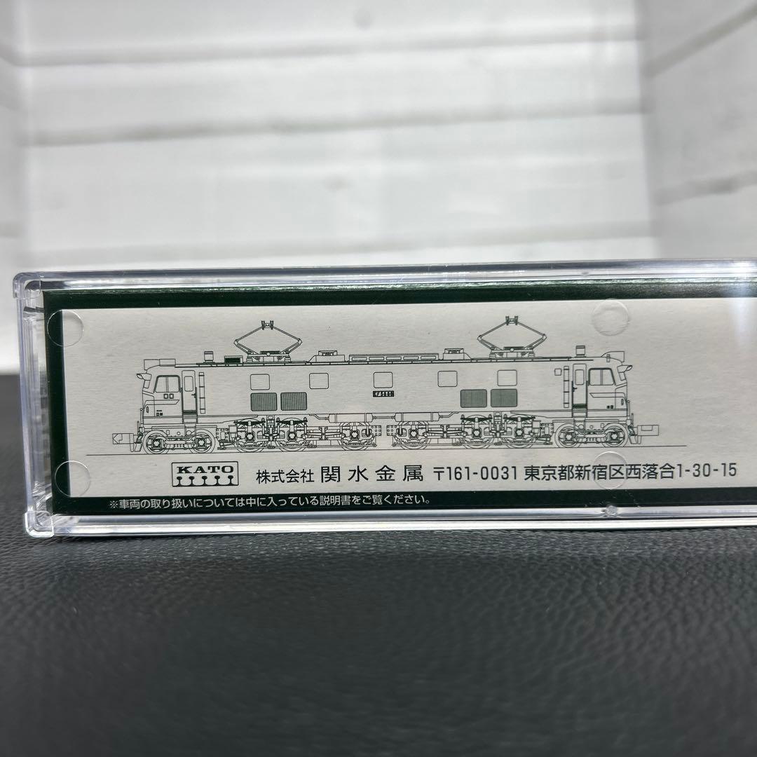 KATO 2016-3 D51 北海道形 蒸気機関車 黒