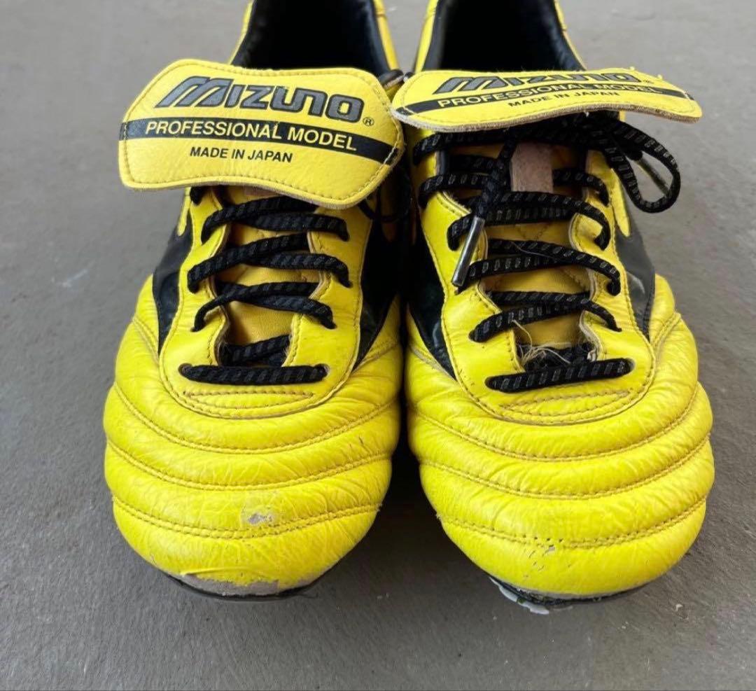 Mizuno プロフェッショナルモデル スパイク イエロー　限定　記念