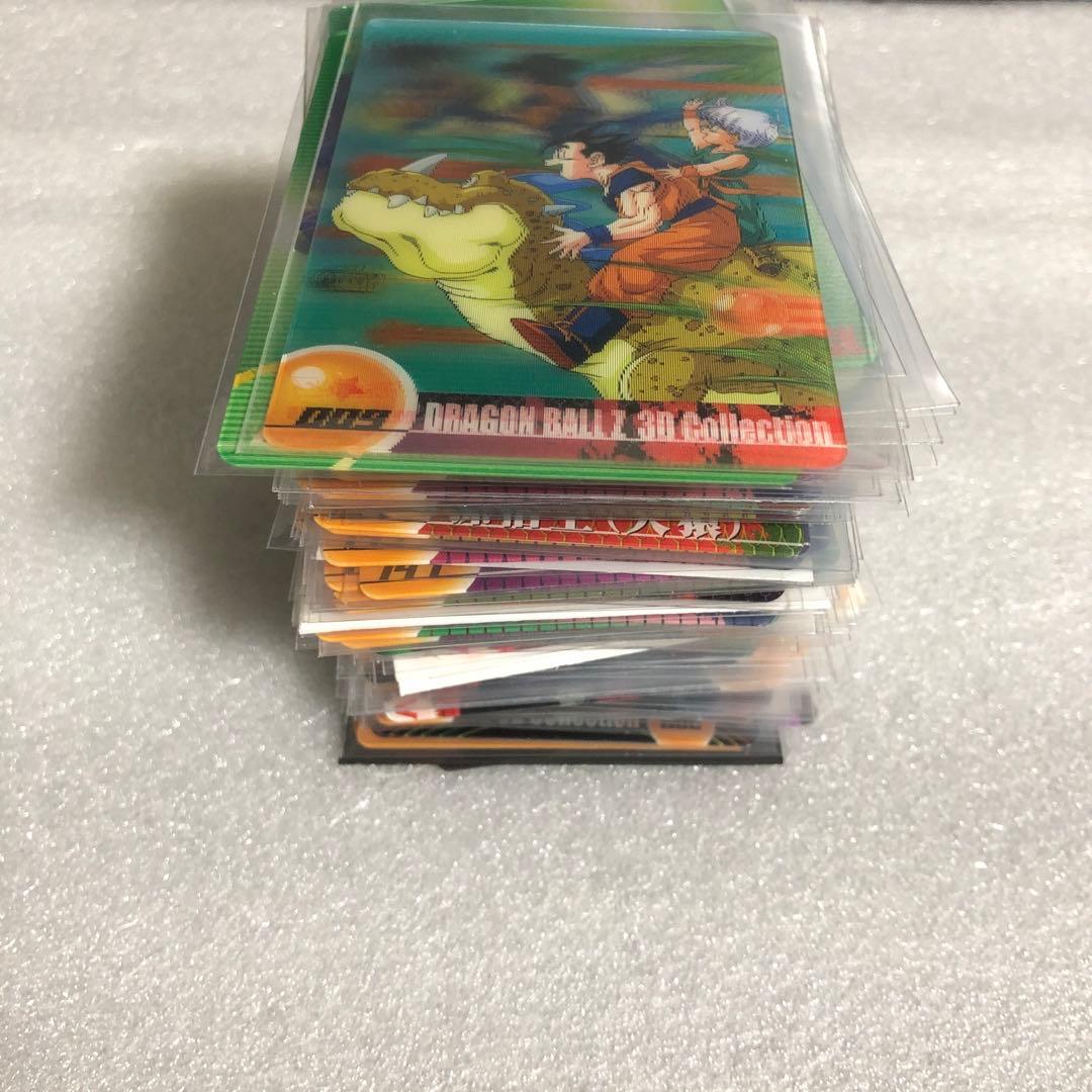 ドラゴンボール 森永ウエハースカード 122枚