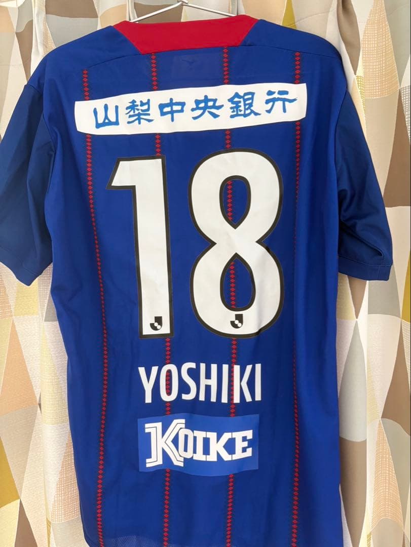 ヴァンフォーレ甲府　ホーム　ユニフォーム