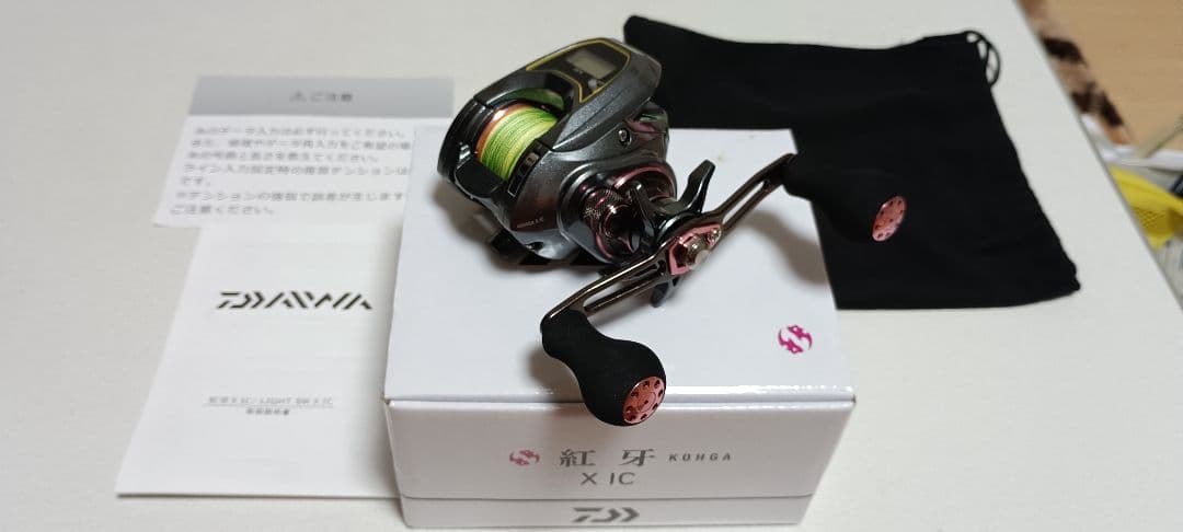 ダイワ紅牙 KOHGA X ICベイトリール0.8号PE巻き新品未使用品です。