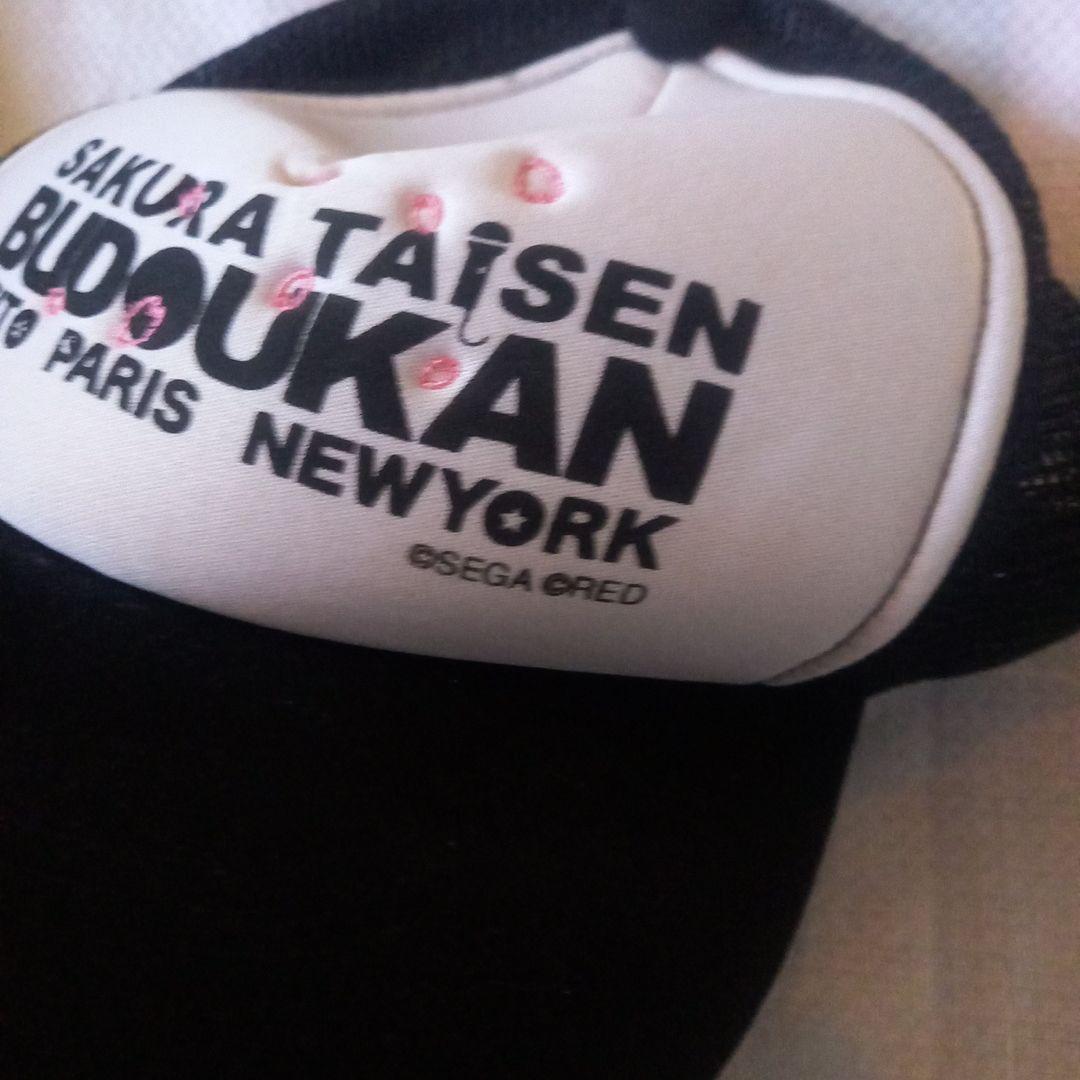 激レア☆サクラ大戦☆帝国歌劇団☆イベントグッズ☆アパレル☆Tシャツ他セット♪大量