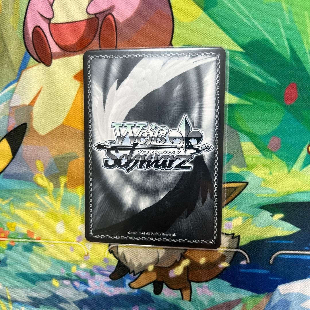 砂狼シロコ　sp ブルーアーカイブ