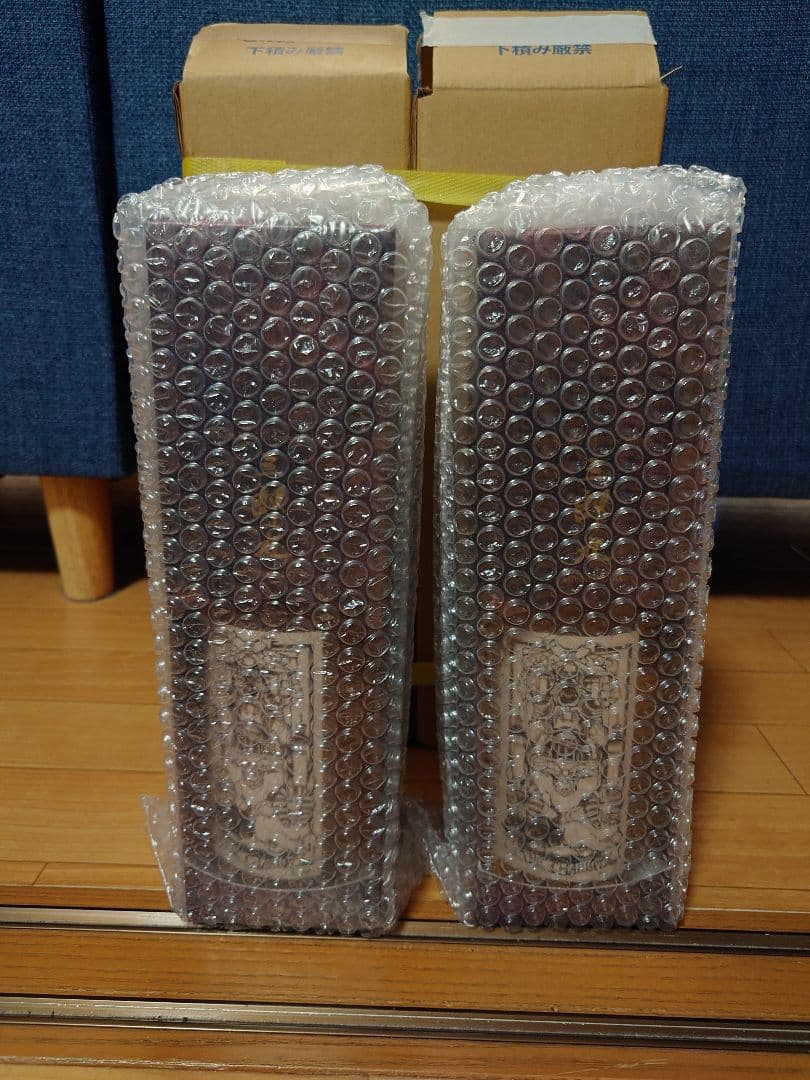 三郎丸Ⅶ THE CHARIOT 通常版＆カスクストレングス２本セット