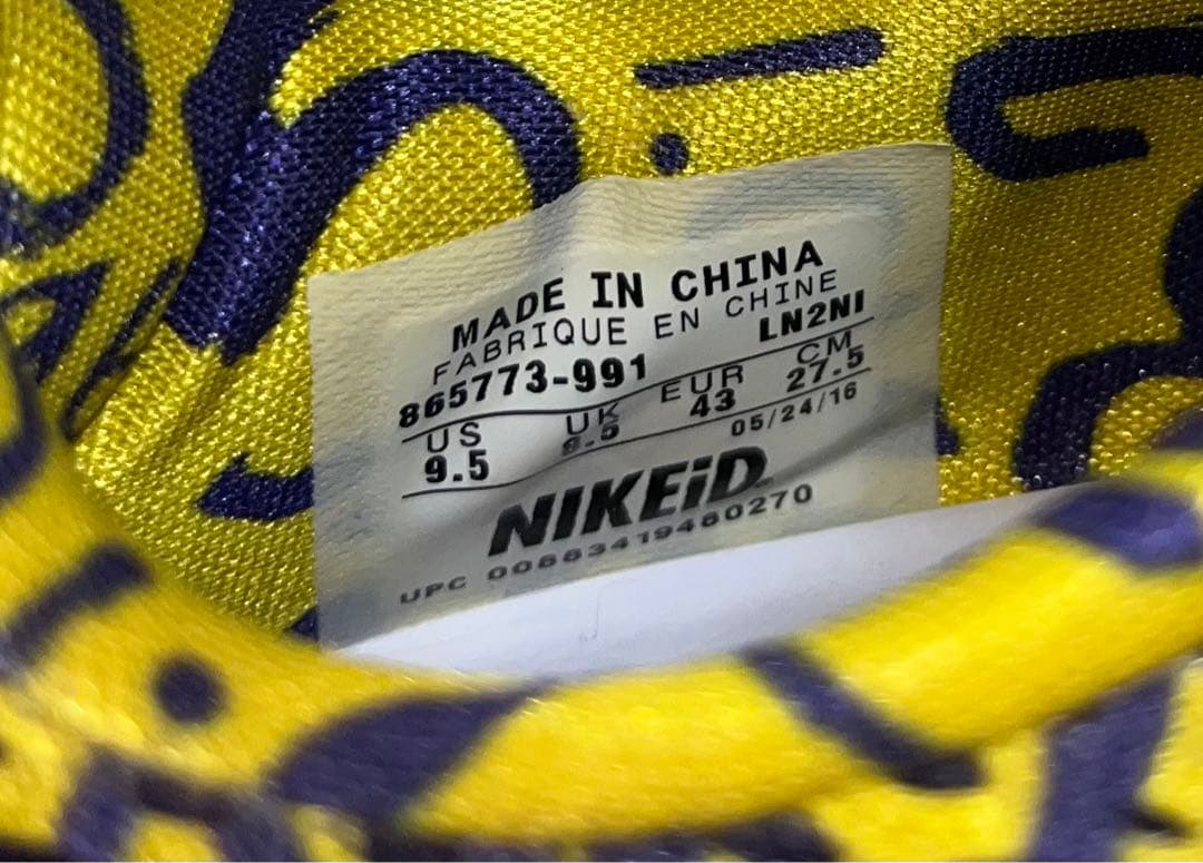 NIKE KOBE Ⅺ MAMBA DAY iDコービー 8675773-991