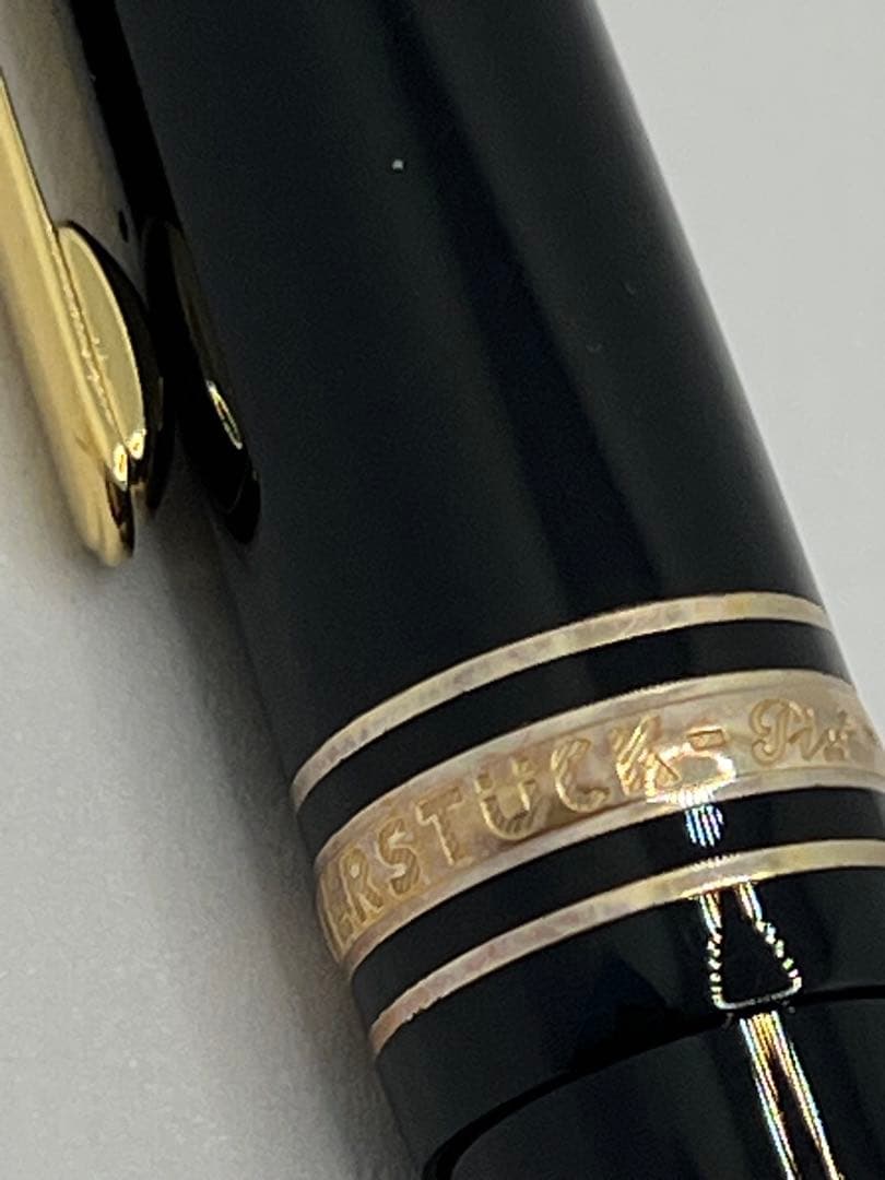 モンブラン　マイスターシュテュック　万年筆　14金　ゴールド4810 ⭐︎美品⭐︎