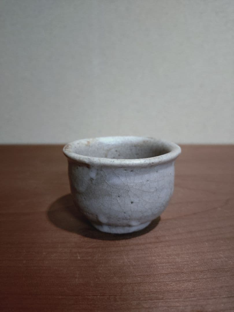 桃山志野 無地志野 筒盃