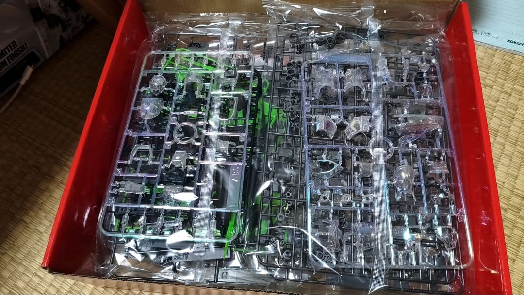 RG 1/144 沙扎比　クリアパール