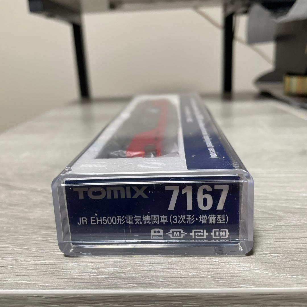 TOMIX 7167 EH500型電気機関車 新品未使用未開封品