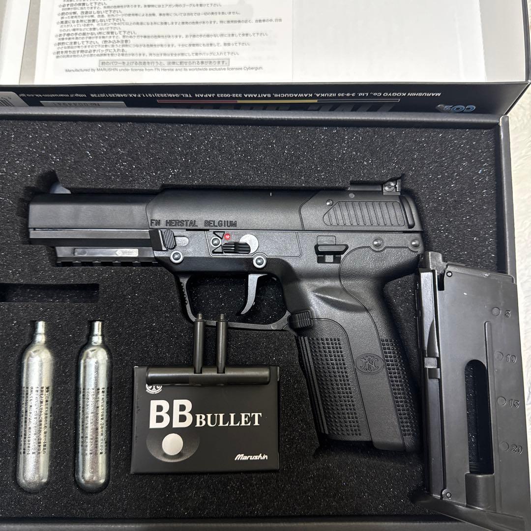 マルシン Five-seveN Co2ガスブローバック