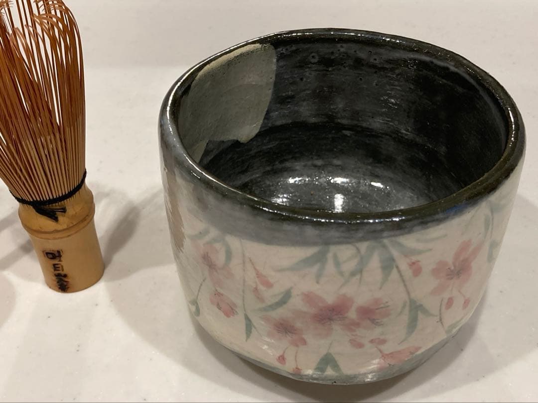 楽入窯　吉村楽入作　京焼・楽焼　抹茶茶碗　桜　茶盌　&　吐月峯 茶道具セット