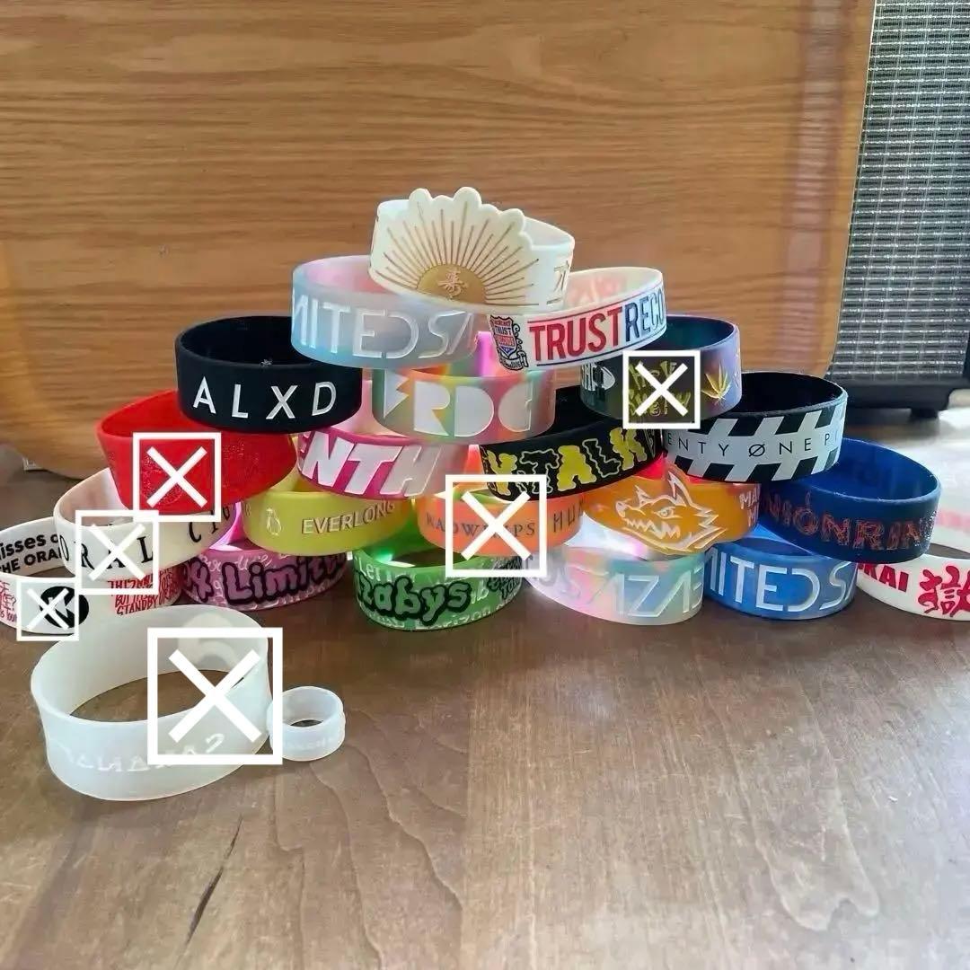 バンドグッズ ラババン キーホルダー 【バラ売り 2つ〜対応可】