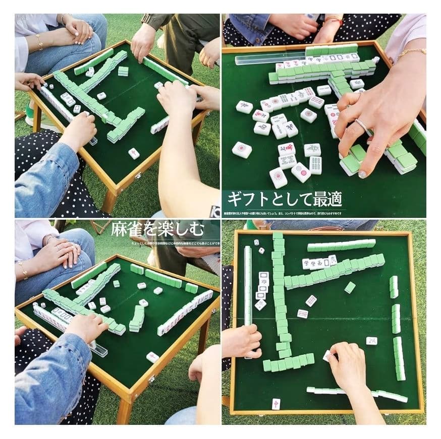 麻雀卓セット 麻雀牌 折りたたみ 収納ボックス付き 持ち運び 屋外