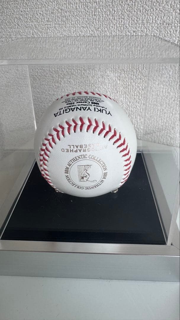 メ*6様 柳田悠岐 1000本安打記念ボール　直筆サイン