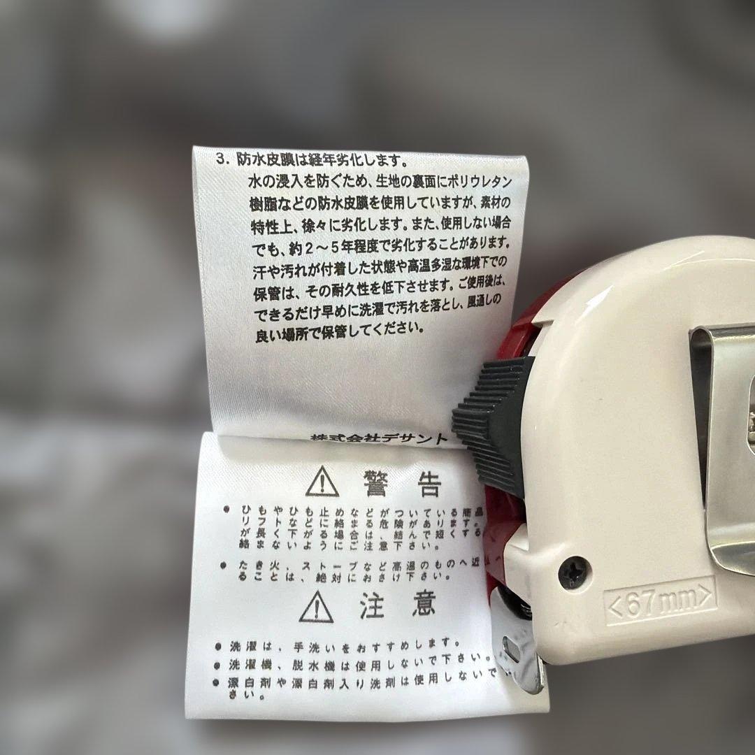 デサント　スキーウェア上下　7号　 ジュニア150 でも