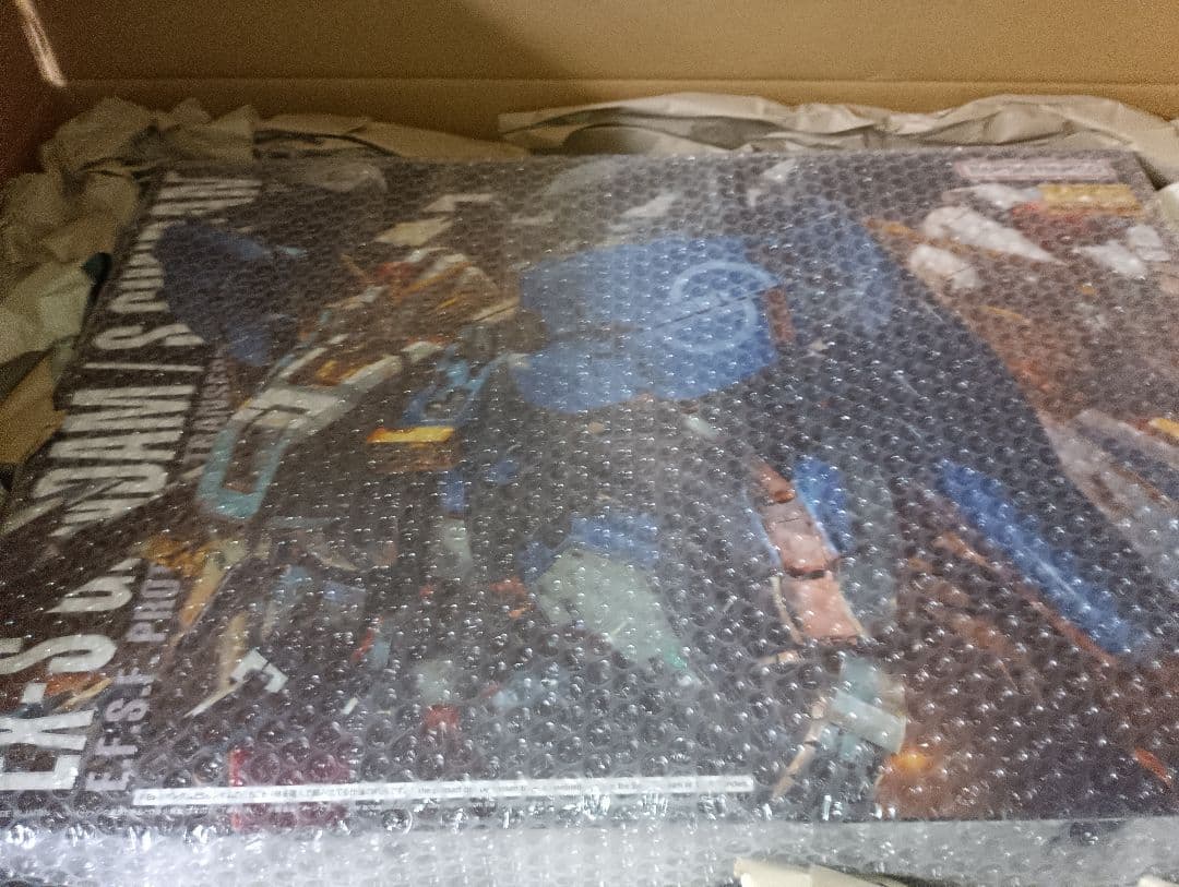 Ex-sガンダム/Sガンダム MG 未開封